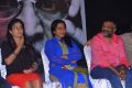 Chandini,, Viji @ Nayyapudai Movie Press Meet Photos