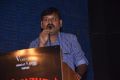 Nayyapudai Movie Press Meet Photos