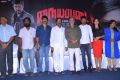 Nayyapudai Movie Press Meet Photos