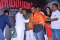 Nayyapudai Movie Press Meet Photos