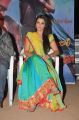 Actress Nazia Hussain Pictures @ Nee Jathaga Nenundali First Look Launch