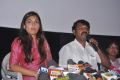 Actress Nazriya Nazim Press Meet Stills