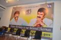 NBK Birthday Celebrations 2017 Images