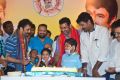 NBK Birthday Celebrations 2017 Images