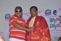 Neasam Nesappaduthe Movie Audio Launch Stills