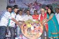 Neasam Nesappaduthe Movie Audio Launch Stills