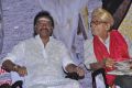 Deva, PB Srinivas at Neasam Nesappaduthe Audio Launch Photos