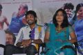 Neasam Nesappaduthe Movie Audio Launch Stills