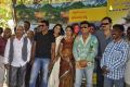 Nede Chudandi Movie Launch Photos