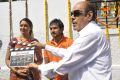 D.Ramanaidu at Nede Chudandi Movie Opening Photos