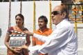 D.Ramanaidu at Nede Chudandi Movie Opening Stills