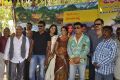 Nede Chudandi Movie Launch Photos