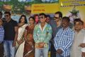 Nede Chudandi Movie Launch Photos