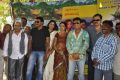 Nede Chudandi Movie Opening Photos