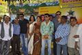 Nede Chudandi Movie Opening Photos