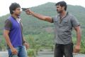 Nede Vidudala Telugu Movie Stills