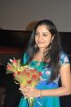 Actress Shivada Nair at Nedunchalai Movie Audio Launch Photos