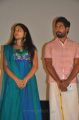 Shivada Nair, Aari at Nedunchalai Movie Audio Launch Photos