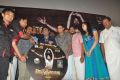 Nedunchalai Movie Audio Launch Photos