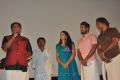 Nedunchalai Movie Audio Launch Photos