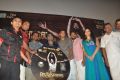 Nedunchalai Movie Audio Launch Stills