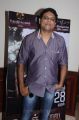 C.Sathya @ Nedunchalai Movie Press Meet Stills