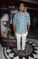 Nedunchalai Movie Press Meet Stills