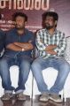 Nedunchalai Movie Press Meet Stills