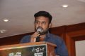 Nedunchalai Movie Press Meet Stills