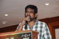 Nedunchalai Movie Press Meet Stills