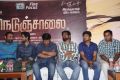 Nedunchalai Movie Press Meet Stills