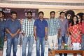 Nedunchalai Movie Press Meet Stills