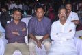 AR Murugadoss, Krishna, Kalaipuli S.Thanu at Nedunchalai Teaser Launch Photos