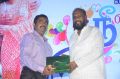 Nee Enna Mayam Seithai Audio Launch Stills