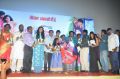 Nee Enna Maayam Seithai Audio Launch Stills