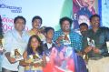 Nee Enna Maayam Seithai Audio Launch Stills