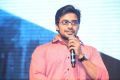 Nee Jathaga Nenundali Audio Launch Stills