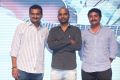 Nee Jathaga Nenundali Audio Launch Stills