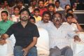 Nee Jathaga Nenundali Audio Launch Stills