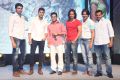 Nee Jathaga Nenundali Audio Launch Stills