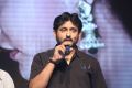 Nee Jathaga Nenundali Audio Launch Stills