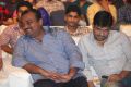 Nee Jathaga Nenundali Audio Launch Stills