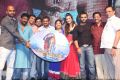 Nee Jathaga Nenundali Audio Launch Stills