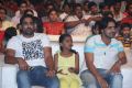 Nee Jathaga Nenundali Audio Launch Stills