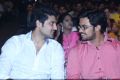 Nee Jathaga Nenundali Audio Launch Stills