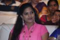 Nee Jathaga Nenundali Audio Launch Stills