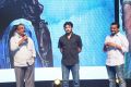 Nee Jathaga Nenundali Audio Launch Stills