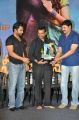 Nee Jathaga Nenundali Platinum Disc Function Stills