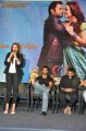 Nee Jathaga Nenundali Platinum Disc Function Stills