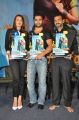 Nee Jathaga Nenundali Platinum Disc Function Stills